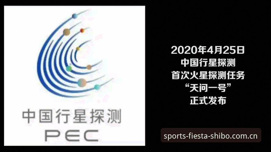 十博体育平台注册流程实用指南：从下载到投注的一站式经验分享
